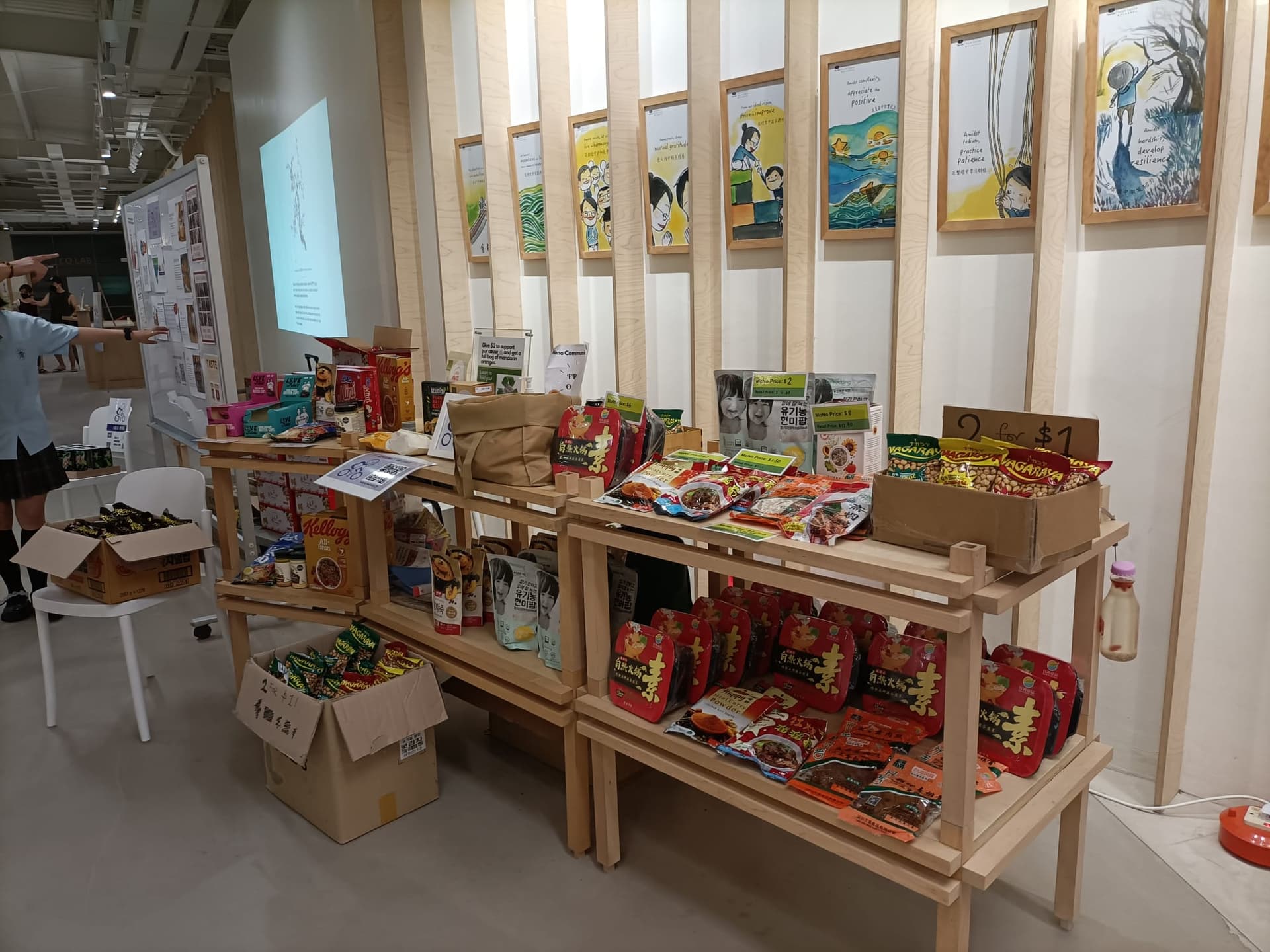 Booth at Tzu Chi Humanistic Youth Centre
