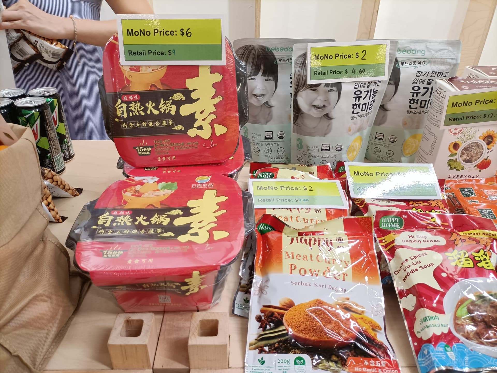 Food items for sale at a booth